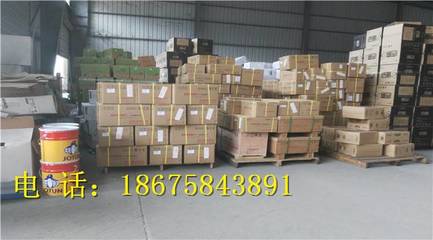 佛山至河南內黃縣物流專線 高效通達，全程無憂的貨物運輸解決方案